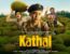 Kathal