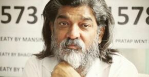 Nitin Chandrakant Desai