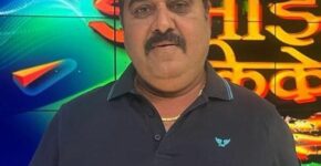 Rajkumar Sharma