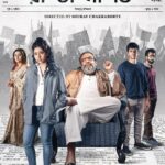 Rajneeti (Hoichoi) Actors, Cast & Crew