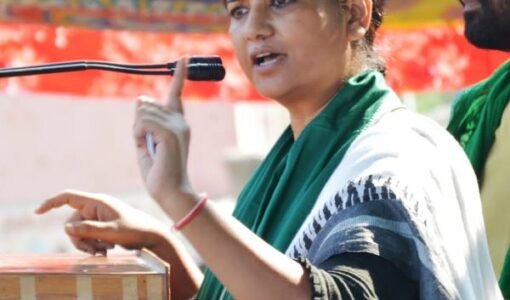 Ritu Jaiswal