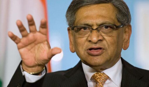 S. M. Krishna
