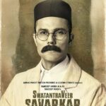 Swatantra Veer Savarkar Actors, Cast & Crew