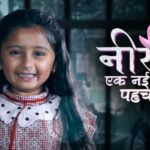 Neerja Ek Nayi Pehchaan Actors, Cast & Crew