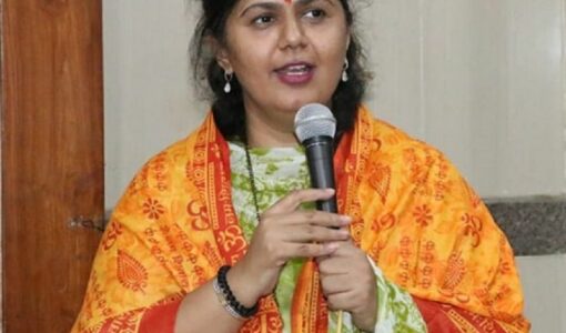 Pankaja Munde
