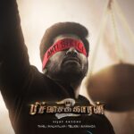 Pichaikkaran 2 Actors, Cast & Crew