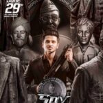 Spy (2023) Actors, Cast & Crew