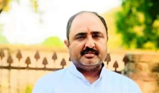 Vikas Singh