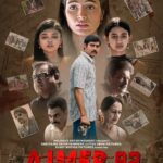 Ajmer 92 Actors, Cast & Crew