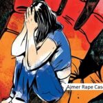 Gita (Victim of Ajmer Rape Case 1992) Age, Family, Biography & More