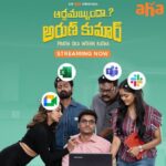 Arthamainda Arun Kumar Actors, Cast & Crew