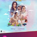 Ishq E Naadan Actors, Cast & Crew