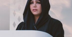 Latifa bint Mohammed Al Maktoum