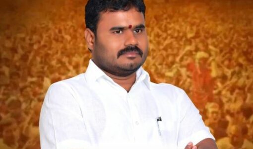 Ramchandra Yadav