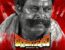 Rudramambapuram