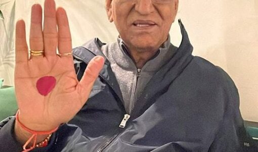 T. S. Singh Deo