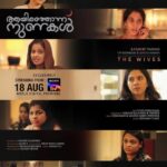 1001 Nunakal Actors, Cast & Crew