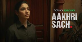 Aakhri Sach
