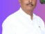 B. R. Patil