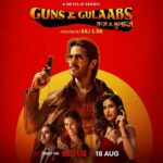 Guns & Gulaabs Actors, Cast & Crew