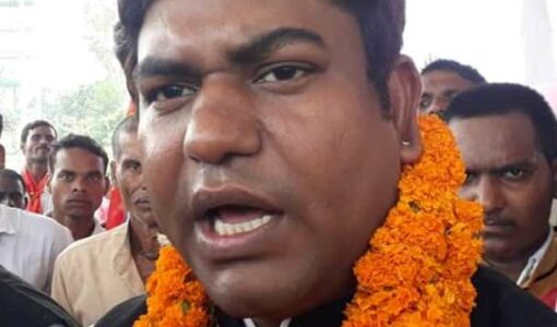 Mukesh Sahani