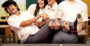 School Friends