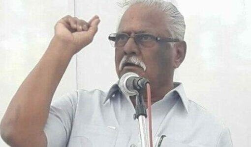 Anil Anna Gote