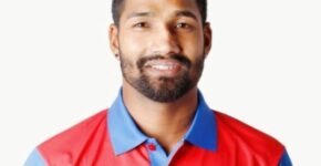 Dipendra Singh Airee