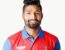 Dipendra Singh Airee