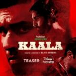 Kaala (Disney+ Hotstar) Actors, Cast & Crew