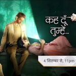 Keh Doon Tumhein (Star Plus) Serial, Actors, Cast & Crew