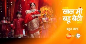 Kyunki Saas Maa Bahu Beti Hoti Hai