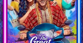 The Great Indian Family