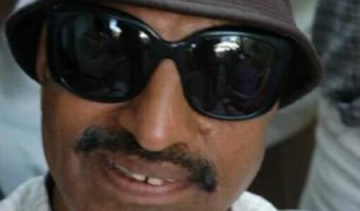 Vatal Nagaraj