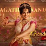 Chandramukhi 2 Actors, Cast & Crew
