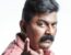 Mysskin