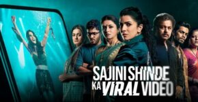 Sajini Shinde Ka Viral Video