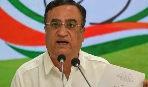Ajay Maken