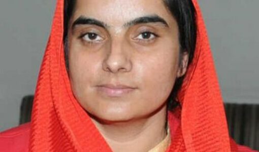 Baljinder Kaur