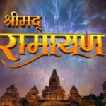 Shrimad Ramayan (Sony TV) Actors, Cast & Crew