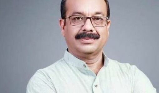 Arun Sao