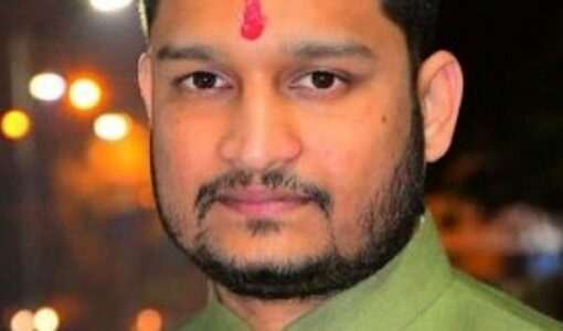 Ashwajit Gaikwad