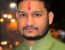 Ashwajit Gaikwad