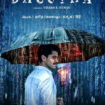 Dhootha Actors, Cast & Crew