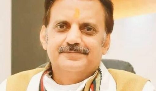 Rajendra Shukla