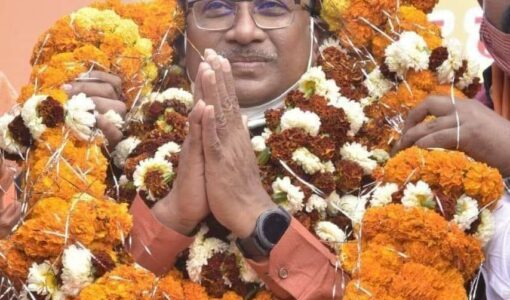 Vishnu Deo Sai