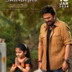 Saindhav Actors, Cast & Crew