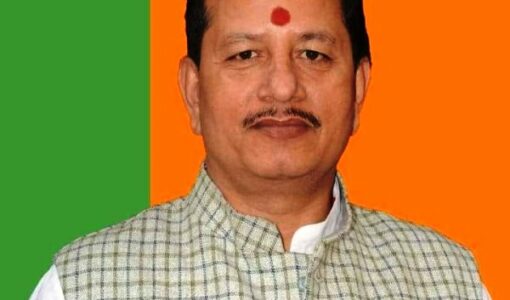 Vijay Kumar Sinha