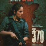 Article 370 Actors, Cast & Crew