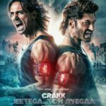 Crakk Actors, Cast & Crew